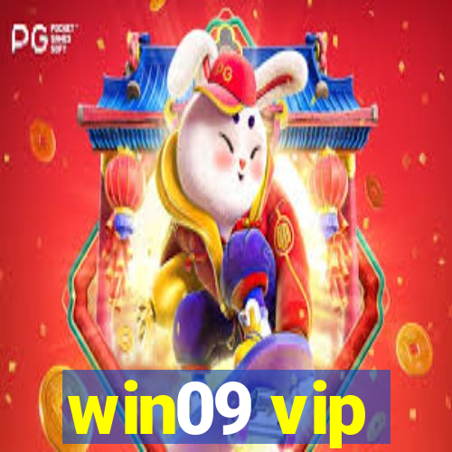 win09 vip